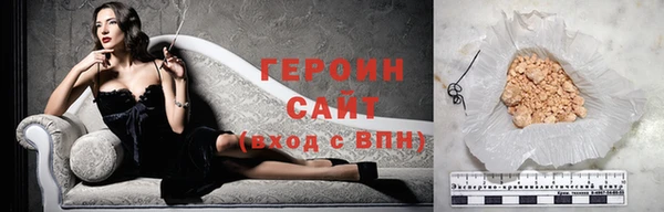 тгк Каменка
