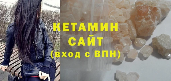крисы Карталы