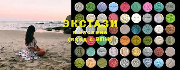 марки nbome Каменск-Шахтинский