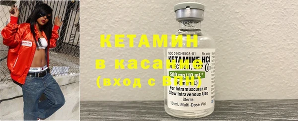 тгк Каменка