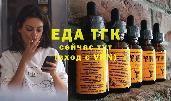 MDMA Карпинск
