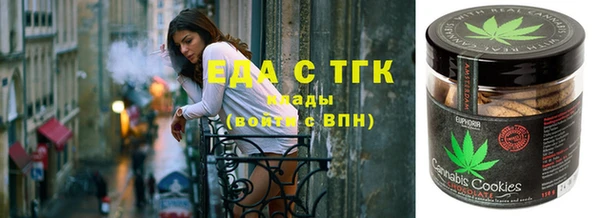 крисы Карталы