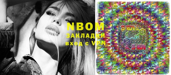 MDMA Карпинск